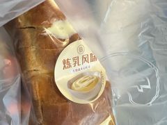 -巴黎贝甜(亿合城店)