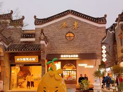 -桂林独秀峰王城景区