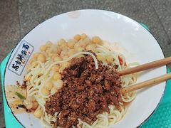 -花市豌杂面(民生路店)