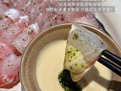 -Tuna maki寿司(园区永旺店)