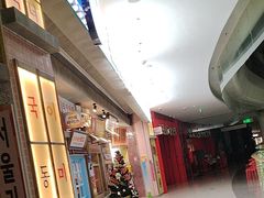 -姜胖胖无限自助烤肉(罗湖宝能店)