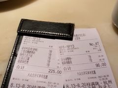-桂满陇-十里风荷(合生汇店)