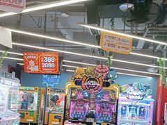 -快乐街区(重庆龙湖时代天街店)