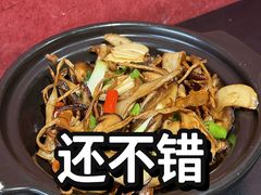 -多味居(剪子巷店)