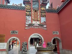 -火宫殿·小吃王国(坡子街店)