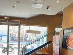 -吉野家(顺义站前北街店)