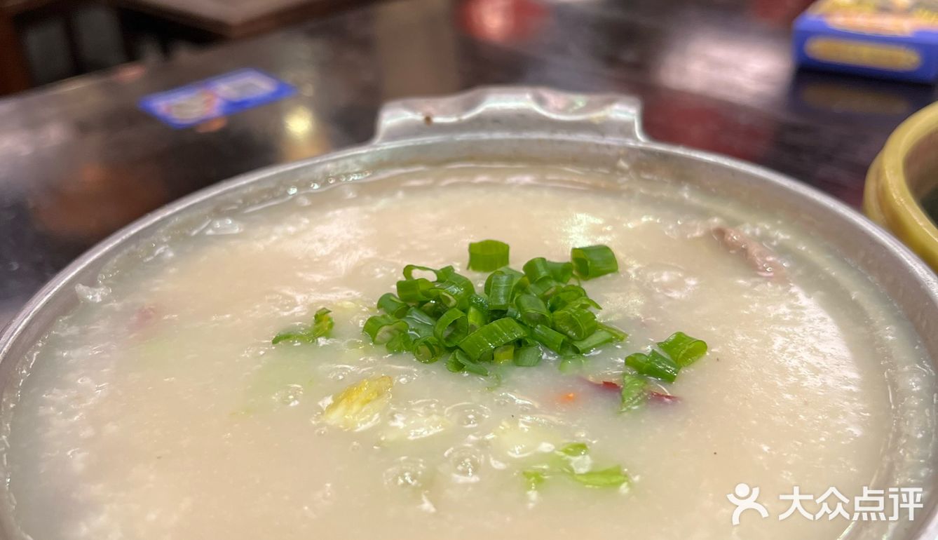 广告够响实力也够猛的茶楼