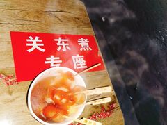 关东煮-官亭路小吃一条巷