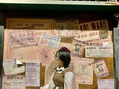 -暴风岛沉浸式体验馆(百联世纪店)