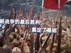 -保利国际影城(北京缤纷城店)