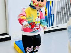 -芋儿园托育(鼎太风华店)