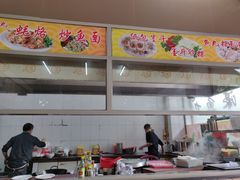 -蒂蒂香達濠魚丸