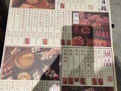 -十六蒲(桂林路店)