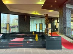-Club Med地中海俱乐部·桂林度假村