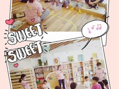 -YoKID优儿学堂早教托育园(常营托育园)