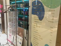 -THE hood开新里(御桥路店)