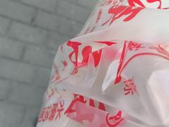 -源宗盛粽子汤圆