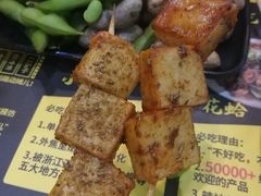 -望京小腰(北京总店)