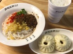 -凤起龙游老面包子(凯德晶品店)