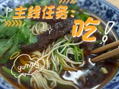 -褚记黄牛肉面(汉渝路店)