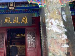-戏马台景区