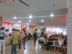 -武汉市民之家