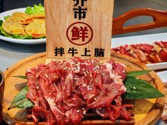 -正宗齐齐哈尔烤肉·齐牛哥鲜切炭火烤肉(杭州总店)