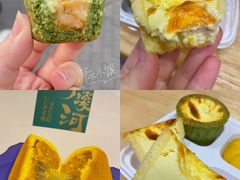 -泸溪河桃酥(西直门凯德店)