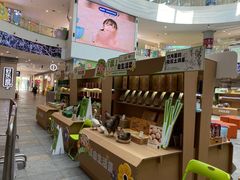 -嘉亭大厦(嘉亭荟城市生活广场店)