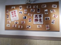 -翁林甜品
