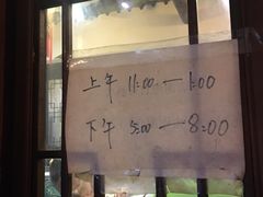 -三林本帮馆(中林街店)