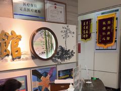 -通透堂中医·精准推拿(旗舰店)