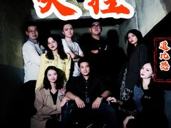 -Mr.Fox狐狸先生超级密室(南山店)