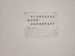 -茸梅路右拐龙虾-农家菜(松江店)