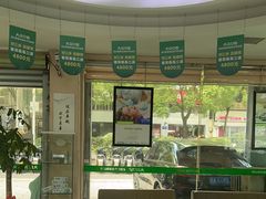 -爱尚大众口腔(南湖花园门诊)