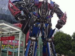 -陕西自然博物馆