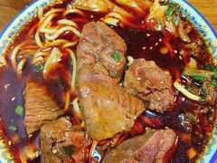 -蒋六十八梯眼镜面(狮子坪店)