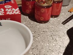 -大龙燚火锅(太古里店)