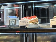 -Wagas(凤凰汇店)