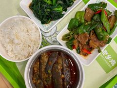 -老乡鸡(南京龙池地铁站蓝郡店)