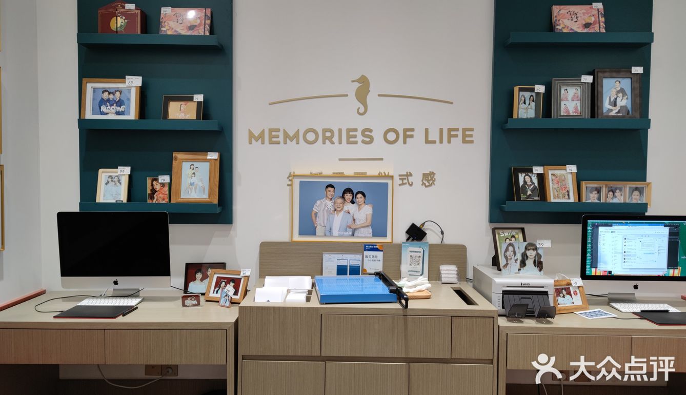 丢了2个月身份证终于想起重新照相办理