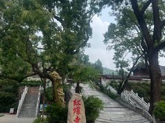 -红螺寺