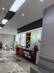 -杭州米兰柏羽医疗美容医院