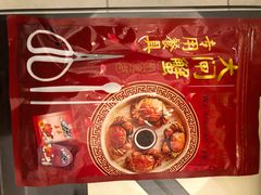 -丫丫蟹庄·苏式园林农家乐·阳澄湖大闸蟹(阳澄湖莲花岛店)