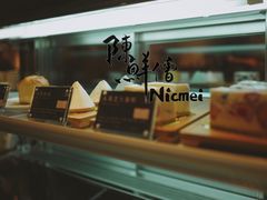 -煮叶(悠唐广场店)