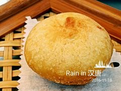 -汉唐宴长安食府