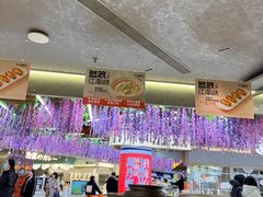 -苏小柳点心·手作小笼包(新街口分院店)