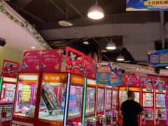 -爱玩嘉年华(龙湖源著天街店)