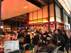 -陈鹏鹏潮汕菜(宝安机场T3航站楼店)