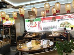 -十二点·辣椒炒肉(南山店)